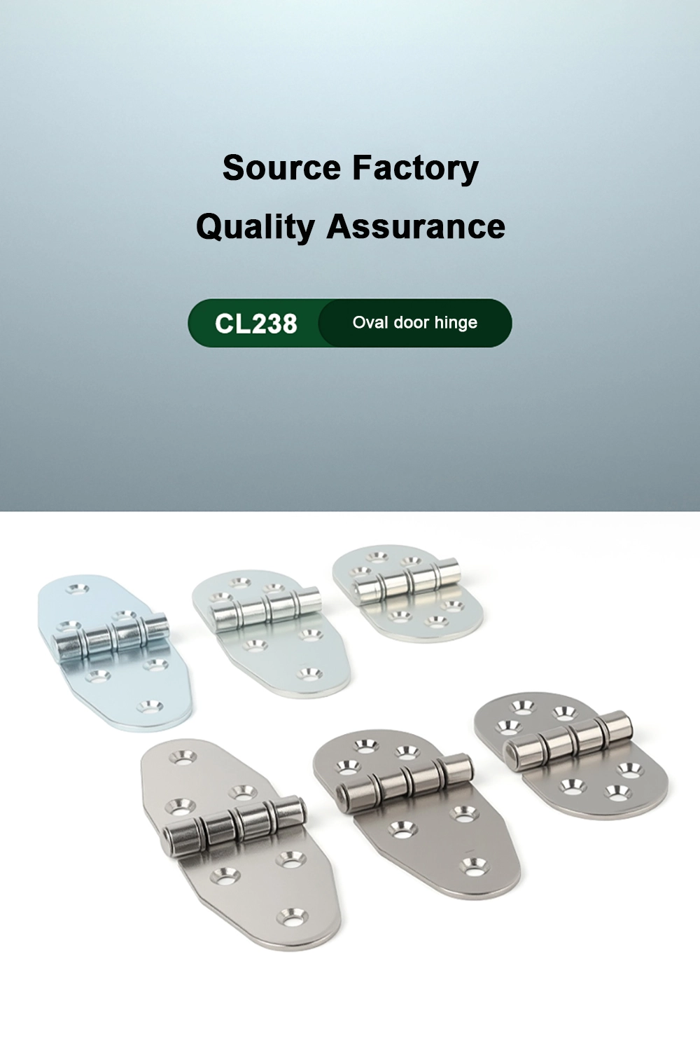 Mechanical Equipment Cabinet Hinge